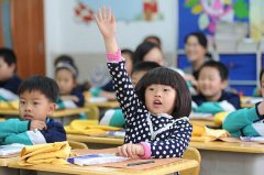 网站优化与建设模板下载:免费企业网站源码与主题资源推荐